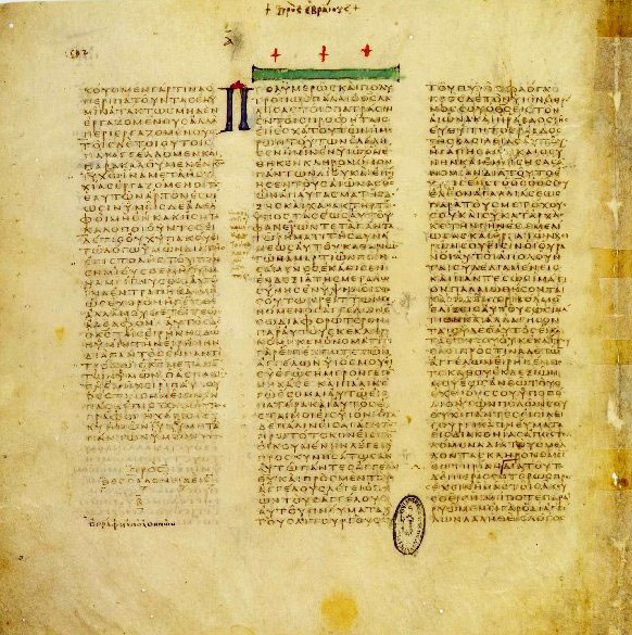 Codex Vaticanus on vanhin, arvokkain ja parhaiten säilynyt Raamatun käsikirjoitus. Se on kirjoitettu 300-luvun alussa ja sitä on säilytetty vuodesta 1448 Vatikaanin kirjastossa, mistä se on saanut nimensä. Lähde: Wikimedia Commons.